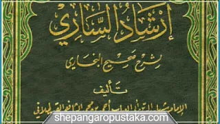 Kitab Irsyadus sari syarah shahih bukhari pdf