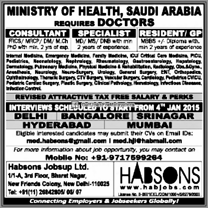 MOH Job Vacancies for Saudi Arabia