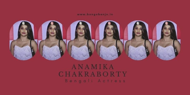Anamika Chakraborty 08