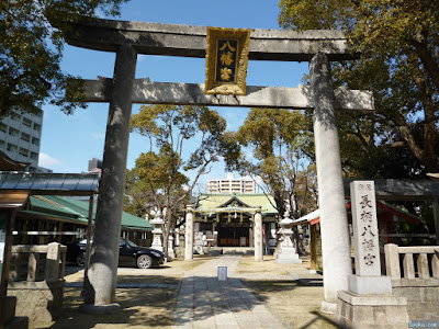 長柄八幡宮