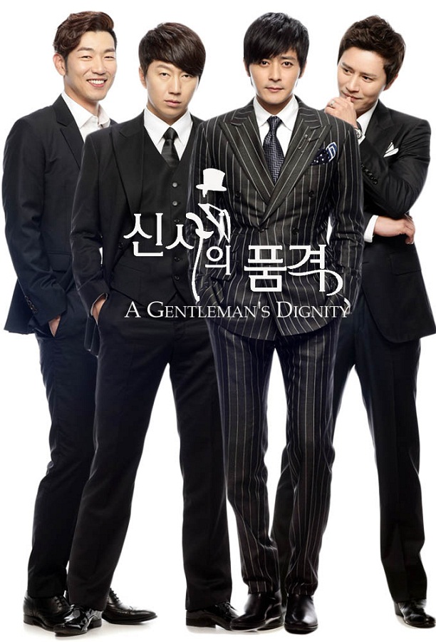 Sinopsis A Gentleman's Dignity 