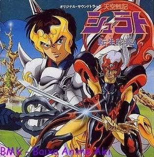 [Artikel] Sejarah Anime di Indonesia (Bagian I) Tahun 1980-1989 15