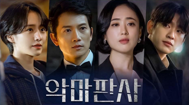 K-dramas de vingança