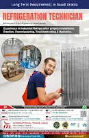 refrigeration technician jobs