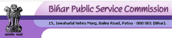BPSC teacher result merit list | bpsc higher secondary result merit list district allocation list | BPSC Bihar Teacher Result 2023 Out Announced | Bihar BPSC School Teacher (Primary, TGT, PGT) Recruitment 2023 Exam Schedule for 170461 Post | BPSC Bihar Tecaher PRT Primary Madhyamik Uchh Madhyamik Result 2023 Out Announced | BPSC Bihar Teacher Answer key Medha Suchi Result Counselling 