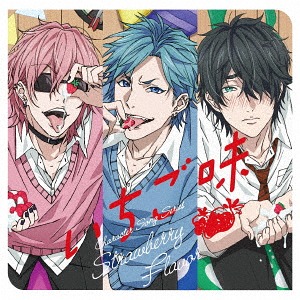 Yarichin Bitch Bu Character Song Series Cherry Aji Yui Tamura Ayato Yuri Jimmy Single