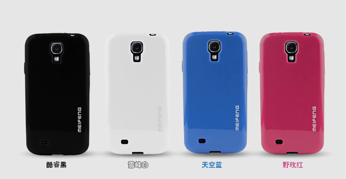 Samsung handphone case, Malaysia