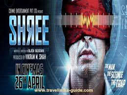 Shree Full HD Movie 2013 Download Online
