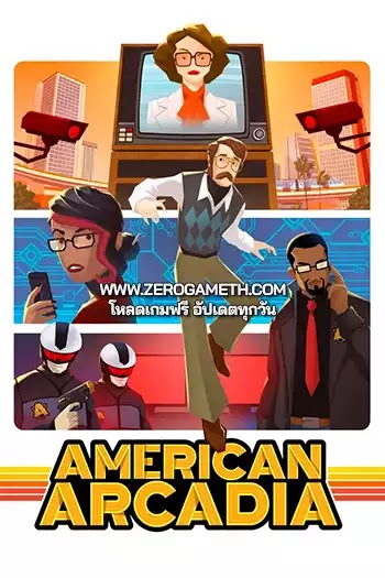 โหลดเกมส์ American Arcadia