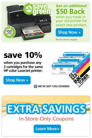 kohls printable coupons april 2011. officemax coupons april