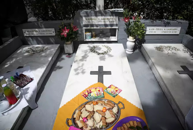 Με λαμπρότητα αναβίωσε το ταφικό έθιμο του Πόντου στα Σούρμενα - Μετρά 101 χρόνια Ιστορίας