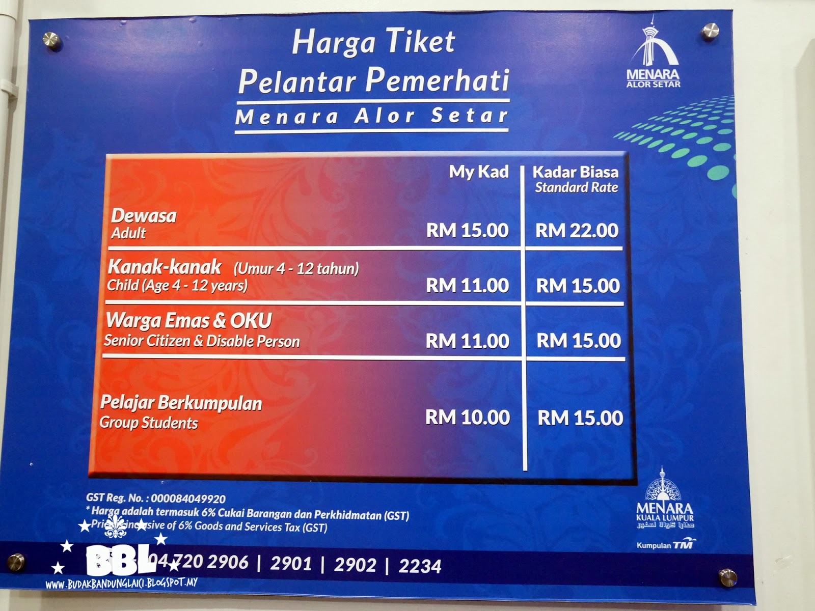 Harga Tiket Masuk Menara Alor Setar Kedah - Budak Bandung ...