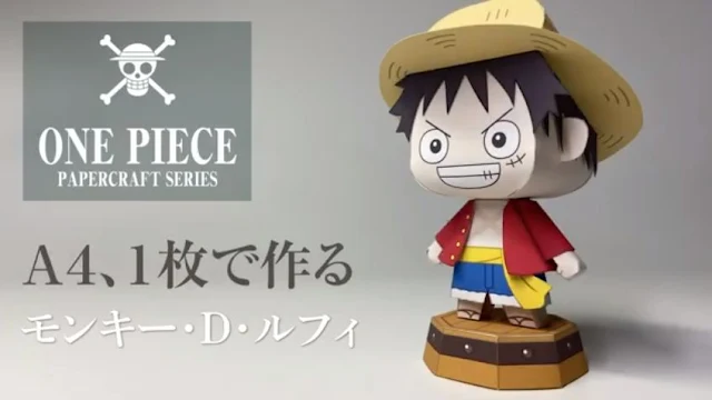 Luffy Straw Hat One Piece Papercraft Toys by June (J-Cube)