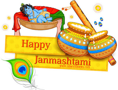 Happy Janmashtami celebrated 2021