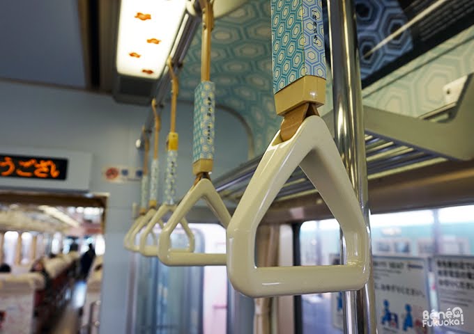 Intérieur du train Kobito, ligne Nishitetsu, Fukuoka