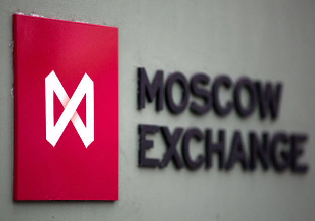 Московская биржа (MCX:MOEX) анализ финансового отчета за 3 квартал 2018 года. Рекомендация по акциям Московской биржи.