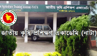 National Agriculture Training Academy (NATA)