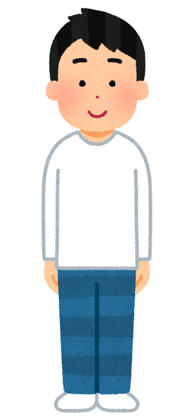 ロングtシャツを着た人のイラスト 男性 かわいいフリー素材集 いらすとや