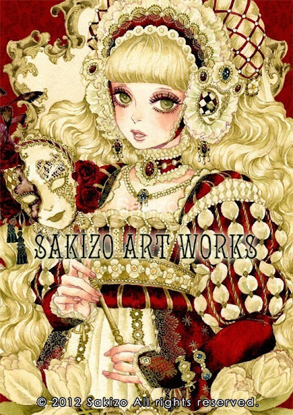 Sakizo art - Juliet