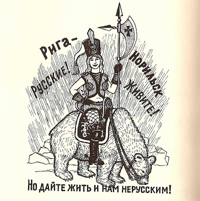 Russian-tattoos. Russian Criminal Tattoo Encyclopedia published by FUEL