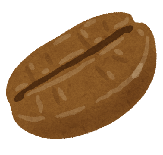 いろいろなコーヒー豆のイラスト かわいいフリー素材集 いらすとや いろいろなコーヒー豆のイラスト かわいいフリー素材集 いらすとや