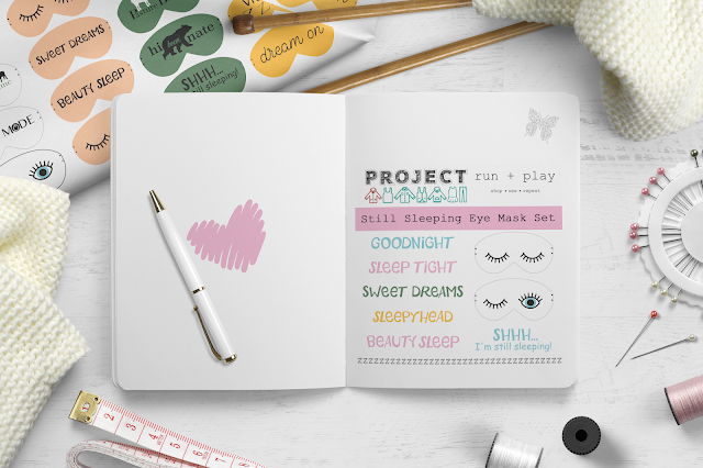 Project Run and Play Pajama Party