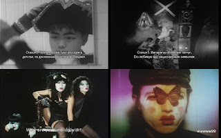 寺山 修司 / Shūji Terayama. Video collection of avant-garde. 4 DVDs.