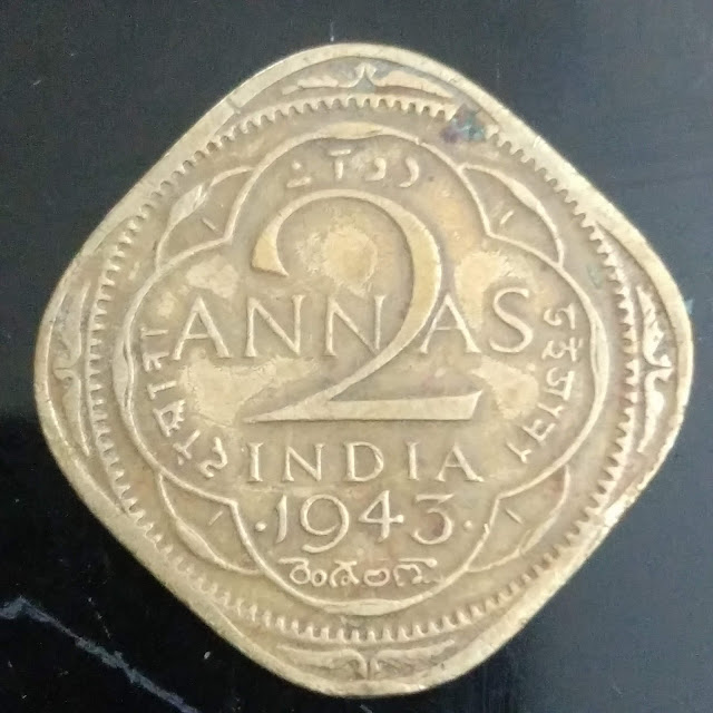 British India, King George VI 2 Annas - 1943