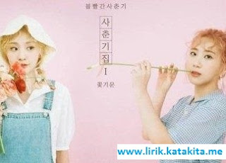 arti makna translate Lirik lagu Bolbbalgan4 - Mermaid bahasa indonesia