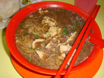 chicken soup base. soup base with mee sua.