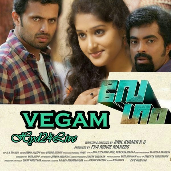 Vegam (2014)