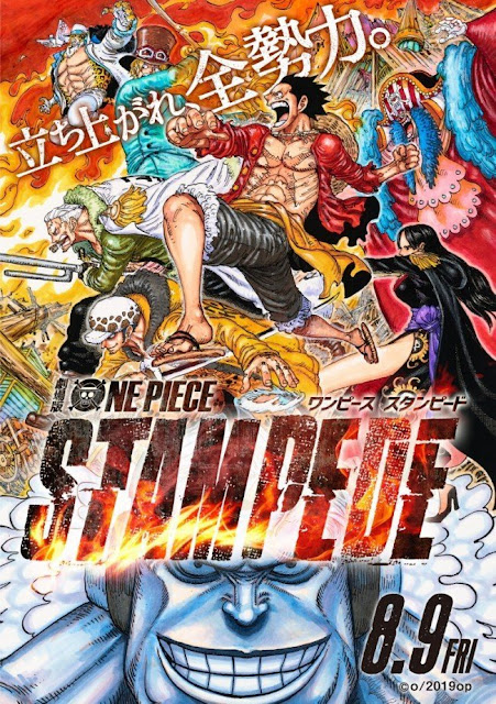 One Piece: Stampede