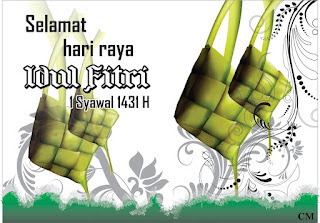 1syawal 1433 h 2012