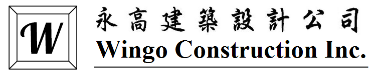 Wingo Construction Incorporated