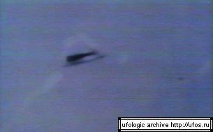 Ufo Sightings Newyork 3