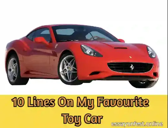 My Favourite Toy Car