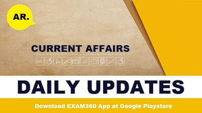 Current Affairs Updates - 9 December 2017