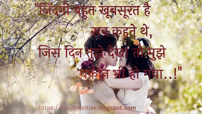 love shayari,love shayari in hindi,love shayari in hindi for girlfriend,love shayari hindi,hindi love shayari,	 love shayari in english,sad love shayari,	love shayari image,	good morning love shayari,beautiful hindi love shayari,	 best love shayari,true love shayari,one sided love shayari,punjabi love shayari,love shayari in hindi for boyfriend,	 love shayari images	,love shayari marathi,funny love shayari,sad love shayari in hindi for boyfriend,dil love shayari,	 good night love shayari,love shayari photo,love shayari in punjabi,love shayari for wife,romantic love shayari,love shayari for gf,	 heart touching love shayari in hindi,love shayari pic,best love shayari in hindi,	love shayari for bf,	english love shayari,love shayari in marathi,	 love shayari for husband,love shayari in urdu,	new love shayari,	love shayari status,	love shayari in hindi and english,	love shayari apps download,	 marathi love shayari,	love shayari for girlfriend,	sad love shayari in hindi for girlfriend hindi shayari,	love shayari photo download,	 facebook love shayari with image,	love shayari gujarati,	odia love shayari,	bengali love shayari	,love shayari in english for girlfriend,	 gujarati love shayari,	hindi love shayari download,cute love shayari,	heart touching love shayari,	2 line love shayari,	 download love shayari,www letuppositive  blogspot com,	www.letuppositive.blogspot.com,sad love shayari in hindi,	photo love shayari, love shayari pic download,	sad love shayari in hindi for girlfriend,	love shayari hindi 2021,	love shayari wallpaper,	 love shayari with image free download,	love shayari for boyfriend,	sms in hindi love shayari 2020,	love shayari india,love shayari wallpaper hd,	 wallpaper love shayari in hindi,	2 line love shayari facebook,	two line love shayari,	hindi mein love shayari,	hindi love shayari wallpaper,	 love shayari wallpaper free download,	love shayari aap,	one side love shayari,	good morning love shayari image,	gulzar love shayari,	 love shayari image download,	imosnal love shayari,	hindi love shayari images free download,	love shayari in hindi video download,	 hindi love shayari download free,	radha krishna love shayari,	romantic love shayari images	,free hindi love shayari download,	 love shayari photo hd,	hindi shayari love shayari,	short love shayari,	emotional love shayari,	good morning love shayari for girlfriend in hindi,	 love shayari galleries,	love shayari image hd download,	love shayari bengali, best love shayari in hindi for girlfriend,best love shayari in hindi 2 lines,best love shayari in hindi download,best love shayari in hindi images,best love shayari in hindi for wife, best love shayari in hindi english,best love shayari in hindi text,best love shayari in hindi,best love shayari in hindi for girlfriend,best love shayari in hindi 2 lines, best love shayari in hindi download,best love shayari in hindi images,best love shayari in hindi for wife,best love shayari in hindi english,best love shayari in hindi text, best love shayari in hindi,best love shayari in hindi for girlfriend,best love shayari in hindi 2 lines,best love shayari in hindi images,best love shayari in hindi for wife, best love shayari in hindi english,best love shayari in hindi text,best love shayari in hindi,best love shayari in hindi for girlfriend,best love shayari in hindi 2 lines, best love shayari in hindi download,best love shayari in hindi images,best love shayari in hindi for wife,best love shayari in hindi english,best love shayari in hindi text, best love shayari in hindi,best love shayari in hindi for girlfriend,best love shayari in hindi 2 lines,best love shayari in hindi download,best love shayari in hindi images, best love shayari in hindi for wife,best love shayari in hindi english,best love shayari in hindi text,best love shayari in hindi,best love shayari in hindi for girlfriend, best love shayari in hindi 2 lines,best love shayari in hindi download,best love shayari in hindi images,best love shayari in hindi for wife,best love shayari in hindi english, best love shayari in hindi text,best love shayari in hindi,best love shayari in hindi for girlfriend,best love shayari in hindi 2 lines,best love shayari in hindi download, best love shayari in hindi images,best love shayari in hindi for wife,best love shayari in hindi english,best love shayari in hindi for husband,best love shayari in hindi, best love shayari in hindi for girlfriend,best love shayari in hindi 2 lines,best love shayari in hindi download,best love shayari in hindi images,best love shayari in hindi for wife, best love shayari in hindi english,best love shayari in hindi text,best love shayari in hindi,best love shayari in hindi for girlfriend,best love shayari in hindi 2 lines, best love shayari in hindi download,best love shayari in hindi images,best love shayari in hindi for wife,best love shayari in hindi english,best love shayari in hindi text, best love shayari in hindi,best love shayari in hindi for girlfriend,best love shayari in hindi 2 lines,best love shayari in hindi download,best love shayari in hindi images, best love shayari in hindi for wife,best love shayari in hindi english,best love shayari in hindi text,best love shayari in hindi,best love shayari in hindi for girlfriend, best love shayari in hindi 2 lines,best love shayari in hindi download,best love shayari in hindi images,best love shayari in hindi for wife,best love shayari in hindi english, best love shayari in hindi text,best love shayari in hindi,best love shayari in hindi for girlfriend,best love shayari in hindi 2 lines,best love shayari in hindi download, best love shayari in hindi images,best love shayari in hindi for wife,best love shayari in hindi english,best love shayari in hindi text,best love shayari in hindi with emoji, 2 lines best love shayari status 2021 in hindi,best love shayari 2021 in hindi 2 lines for whatsapp,best love shayari free download  in hindi for girlfriend with image,best love shayari images for girlfriend 2021 download in hindi, best love shayari images in hindi for girlfriend 2021,best love shayari in hindi for girlfriend 2021,best love shayari in hindi images 2021 in hindi free download, best love shayari in hindi images 2021,best love shayari in hindi images status 2021 in hindi free download,best love shayari in hindi with images hd 2021 letuspositive blogspot com, best love shayari status 2021 in hindi images letuspositive blogspot com,best love shayari status images 2021 download in hindi,best love shayari status images 2021 in hindi download, best love shayari status in hindi 2 lines 2021,best love shayari free download  in hindi for girlfriend with image 2021,free dowload best love shayari images 2021 in hindiin hindi, free download best love shayari in hindi images status 2021 in hindi,Letest True Love Shayari Status 2021 in Hindi letuspositive.blogspot com,ultimate best  love shayari images for whatsapp on valentines day free download in hindi, valentines day special ultimate best love shayari images 2021 for whatsapp,best love shayari in hindi with images hd,best love shayari in hindi for girlfriend,best love shayari in hindi for wife,best love shayari in hindi for husband,best love shayari in hindi for boyfriend image, best love shayari in hindi for girlfriend download,best love shayari in hindi for girlfriend 2019,best love shayari in hindi for girlfriend 2020,best love shayari in hindi for girlfriend 2021, best love shayari in hindi,best love shayari in hindi for girlfriend,best love shayari in hindi 2 lines,best love shayari in hindi download,best love shayari in hindi images, best love shayari in hindi for wife,best love shayari in hindi english,best love shayari in hindi text,best love shayari in hindi for girlfriend,best love shayari in hindi for wife, best love shayari in hindi for husband,best love shayari in hindi for boyfriend image,best love shayari in hindi,best love shayari in hindi for girlfriend,best love shayari in hindi 2 lines, best love shayari in hindi download,best love shayari in hindi images,best love shayari in hindi for wife,best love shayari in hindi english,best love shayari in hindi text, best love shayari in hindi for girlfriend,best love shayari in hindi for boyfriend,best love shayari in hindi for husband,best love shayari in hindi for wife,best love shayari in hindi for boyfriend image, best love shayari in hindi for girlfriend download,best love shayari in hindi for lover,best love shayari in hindi for girlfriend photo,best love shayari in hindi,best love shayari in hindi for girlfriend, best love shayari in hindi 2 lines,best love shayari in hindi download,best love shayari in hindi images,best love shayari in hindi for wife,best love shayari in hindi text, best love shayari in hindi and english,best love shayari in hindi with images hd,best love shayari in hindi for girlfriend with image download,best love shayari in hindi, best love shayari in hindi for girlfriend,best love shayari in hindi 2 lines,best love shayari in hindi download,best love shayari in hindi images,best love shayari in hindi, best love shayari in hindi for girlfriend,best love shayari in hindi 2 lines,best love shayari in hindi download,best love shayari in hindi images,best love shayari in hindi for wife, best love shayari in hindi english,best love shayari in hindi text,best love shayari in hindi and english,best love shayari in hindi,best love shayari in hindi for girlfriend, best love shayari in hindi 2 lines,best love shayari in hindi download,best love shayari in hindi images,best love shayari in hindi for wife,best love shayari in hindi text,