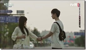 Plus.Nine.Boys.E05.mp4_000345778_thumb[3]