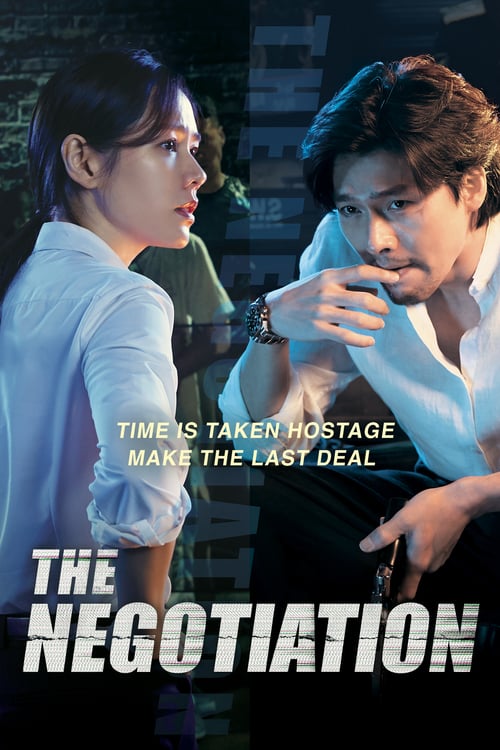 [HD] 협상 2018 Ganzer Film Deutsch Download