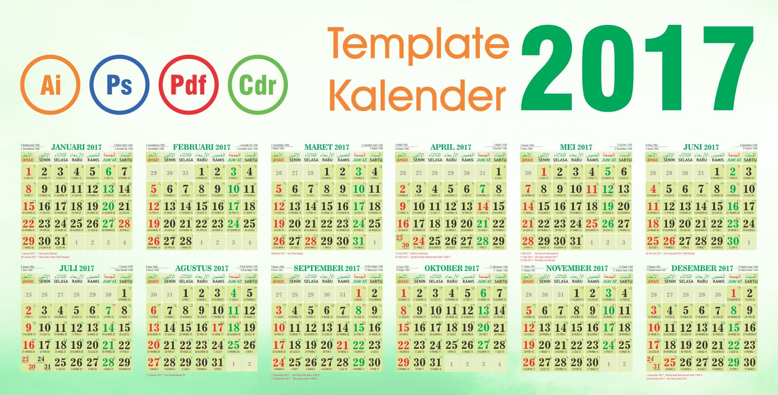 Template kalender 2017 Islami  Fadhil Design
