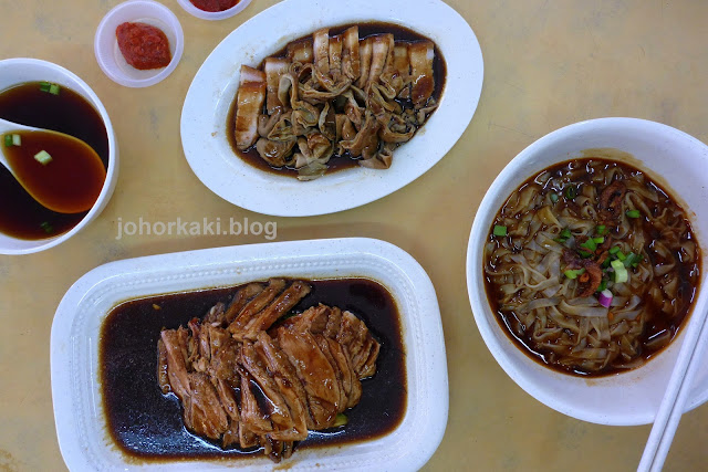 全記得-Braised-Duck-Shang-Hai-Desa-Cemerlang-Johor-JB