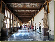 Uffiziinterno