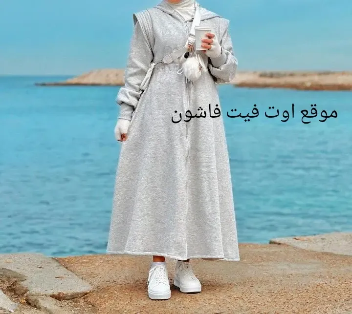 اخر موضة شتاء ملابس شتاء 2024