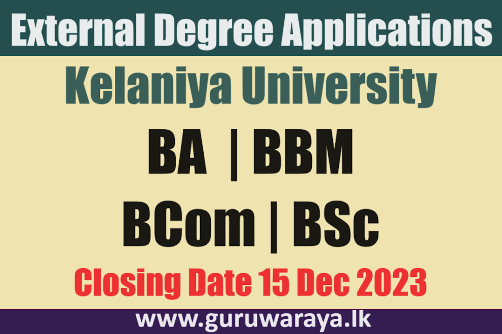 External Degree Applications - Kelaniya University