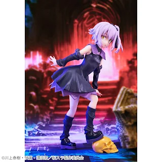 Banpresto Figure Ultima/Violet - Tensura:That Time I Got Reincarnated as a Slime - Scarlet Bond, Bandai