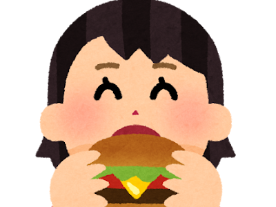 持つ ハンバーガー 食べる イラスト 764861