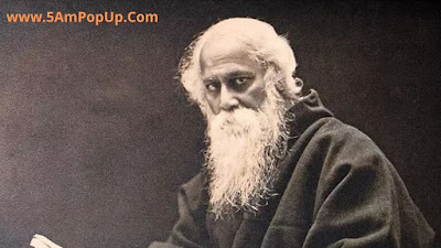 रवींद्रनाथ टैगोर की जीवनी | Rabindranath Tagore Biography