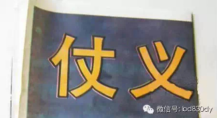 什麼是銷售?