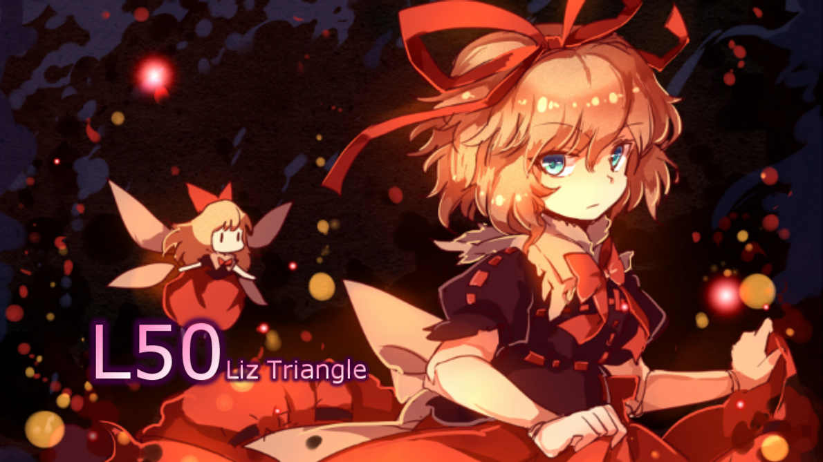名残鳥さん Liz Triangle L50